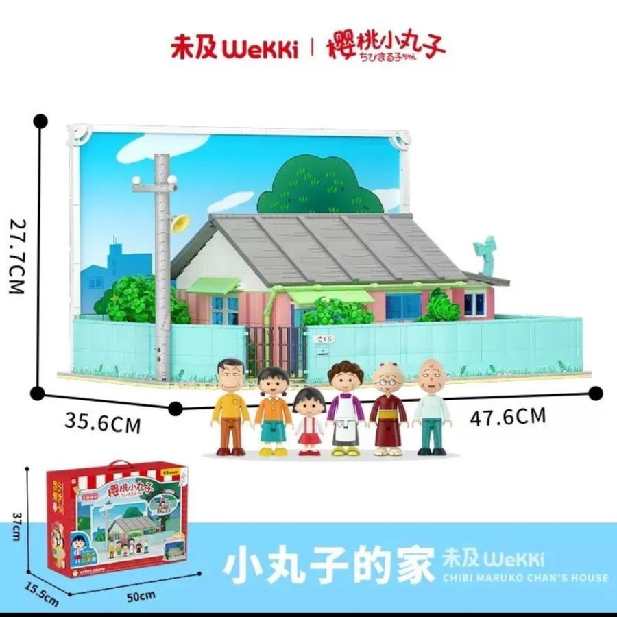 wekki lego chibi maruko chan