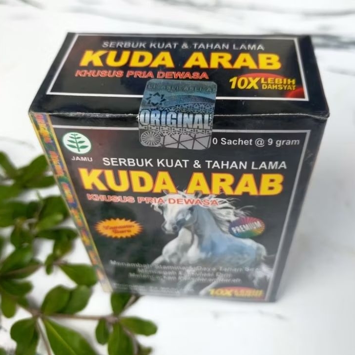 

kudarab