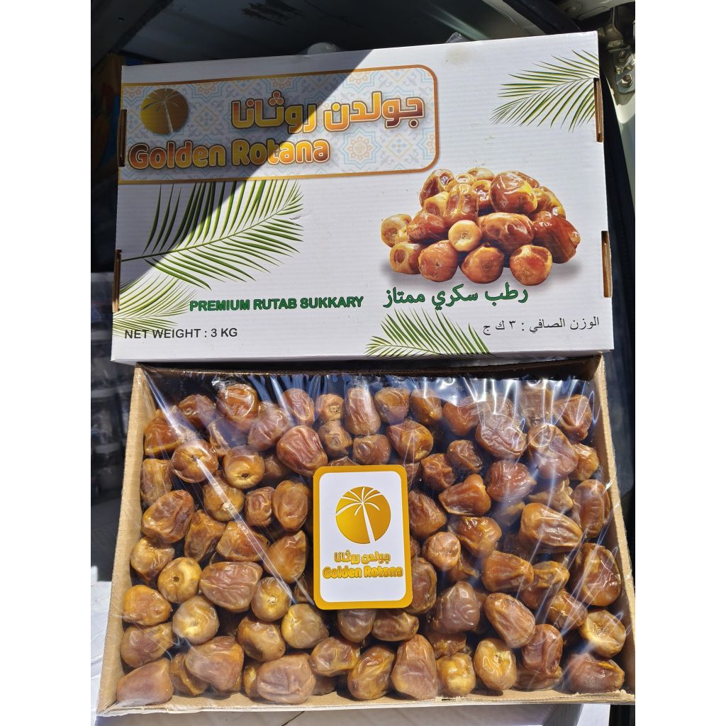 

Kurma Sukari 3kg Premium Golden Rotana