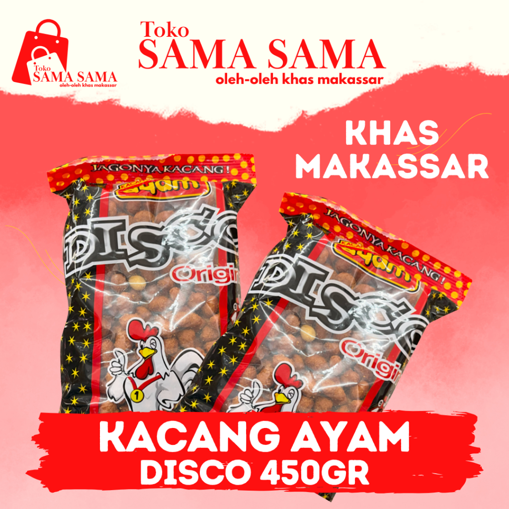 

Kacang Ayam Disco 450G