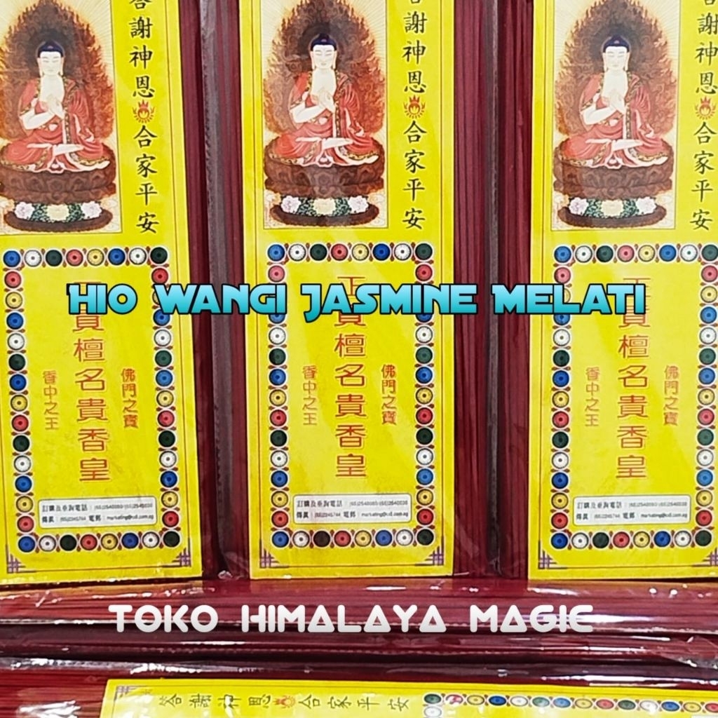 Hio Dupa Jasmine Melati 300 gram