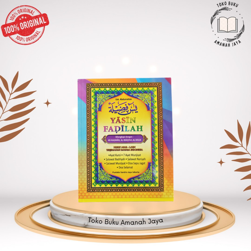 Buku Yasin Fadilah Dilengkap dengan Surat Ar-Rahman, Al-Waqiah, dan Al-Mulk