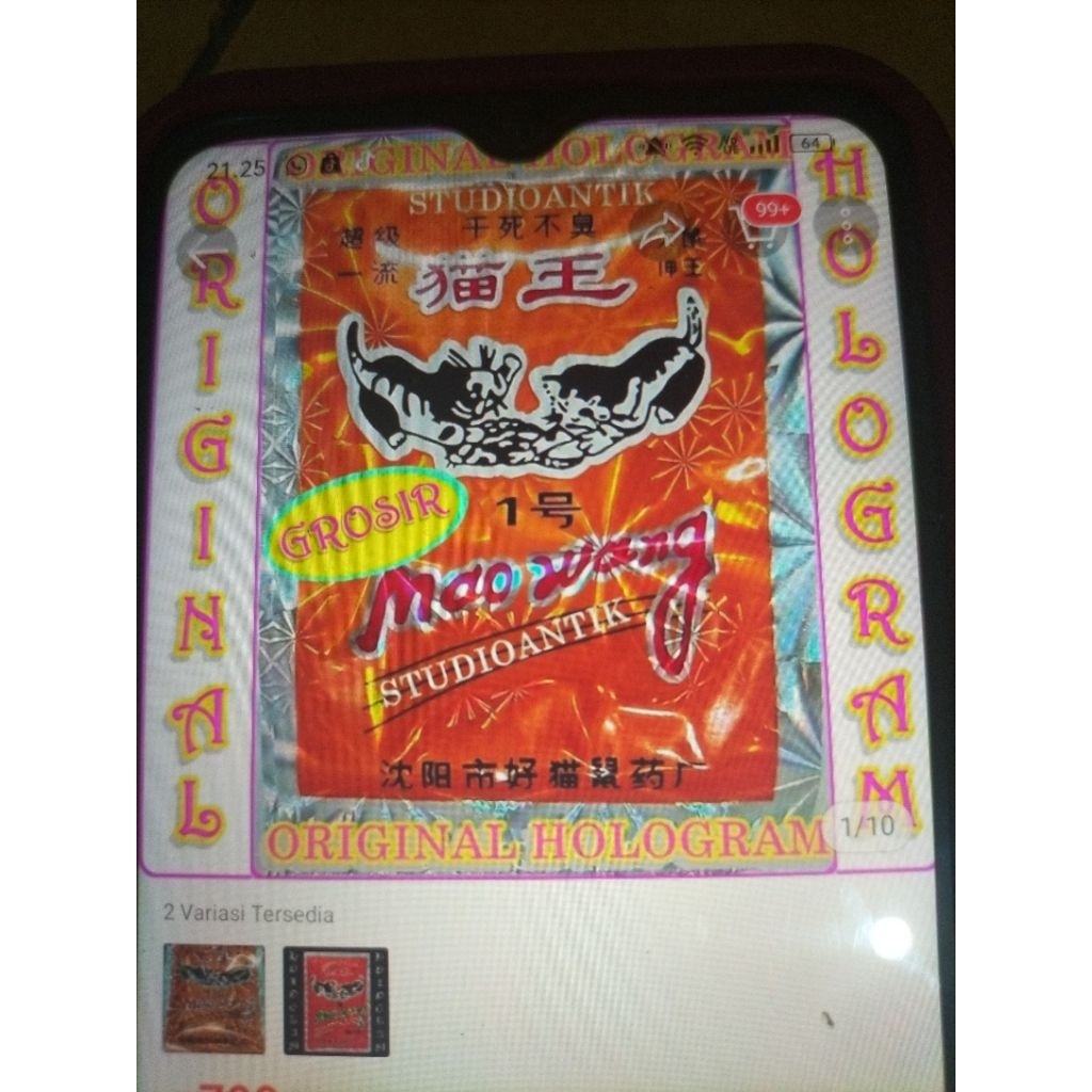 racun tikus / pembasmi tikus / pembasmi hama tikus / pembasmi tikus rumah