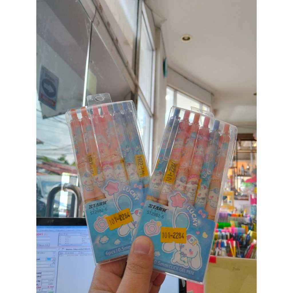 

BOLPEN STARK GEL ST 2982 / BOLPEN GEL 0.5 MM MOTIF LUCU