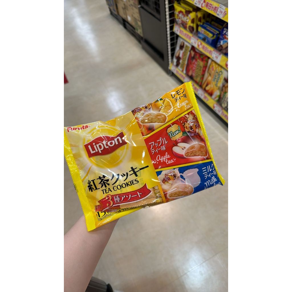 

Furuta Lipton Tea Cookies Ori Japan Jastip