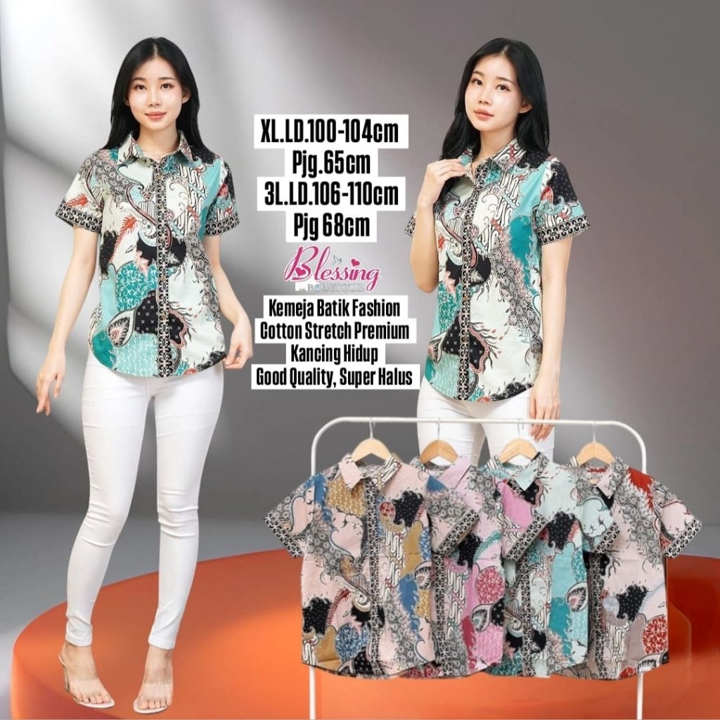 Kemeja Batik wanita lengan pendek untuk kerja/sekolah