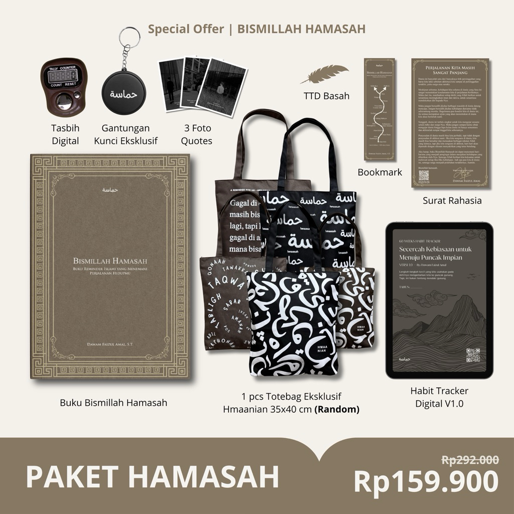 ORIGINAL - Buku BISMILLAH HAMASAH - Dawam Faizul Amal | Paket Hamasah