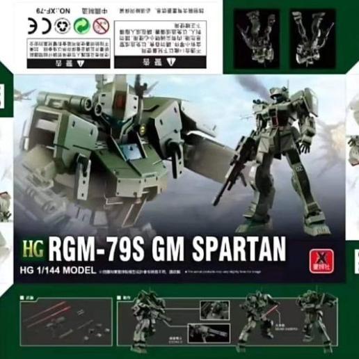 HG 1/144 RGM 79GS GM Spartan XFS Plamo Model Kit - XfsSpartanGreen