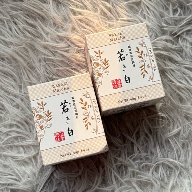 

Ippodo Matcha Tea (Wakiki) 40gr