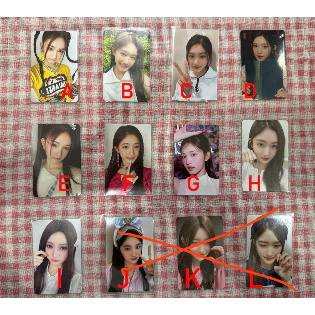 LEESEO IVE OFFICIAL PC