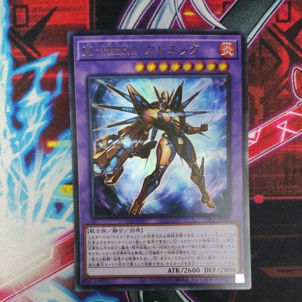 Masked HERO Atomic Ultra Rare TTP1-JP026 OCG JP Yugioh