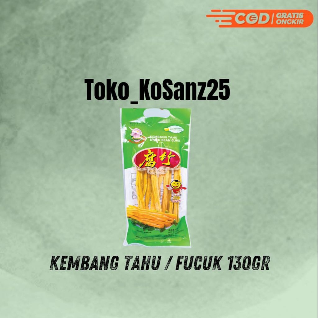 

Kembang Tahu / Dried Beancurd Stick Xian Tou / Fucuk