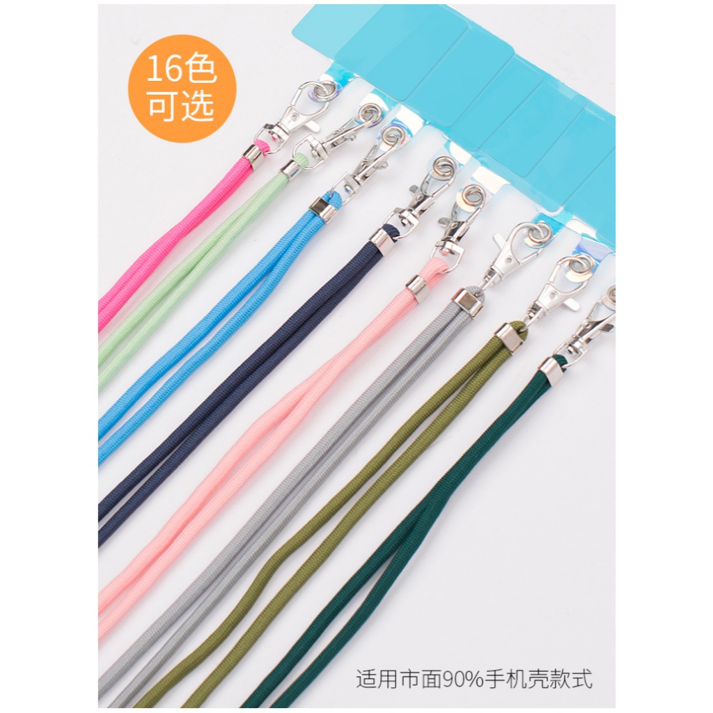 Tali gantungan HP ponsel  / tali Layard Universal selempang gantung leher panjang / klip tali gantun