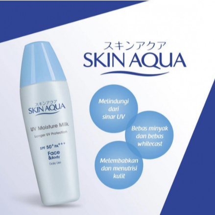 ROHTO   Skin Aqua Moist Milk Pouch 40gr | Skin Aqua Moisture milk 40gr SPF 50 PA+++