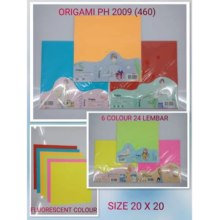 

Kertas Origami Philos / Kertas Melipat 14x14cm 16x16cm 20x20cm / Kertas Lipat Double Face Philos / Origami Philos