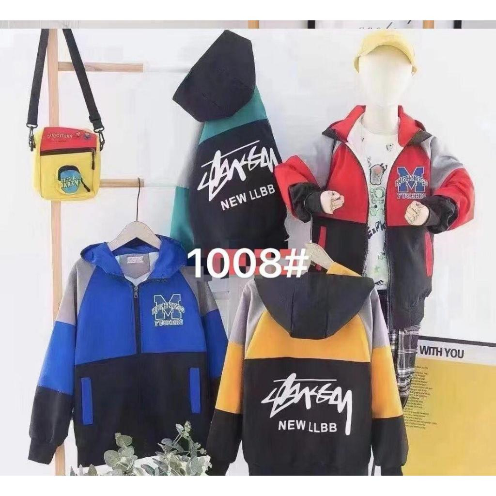 Jaket Parasut Anak Laki-laki
