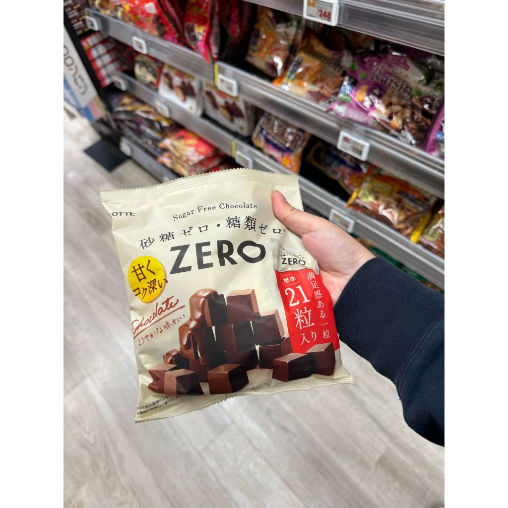 

Lotte zero sugar free chocolate PO ori japan