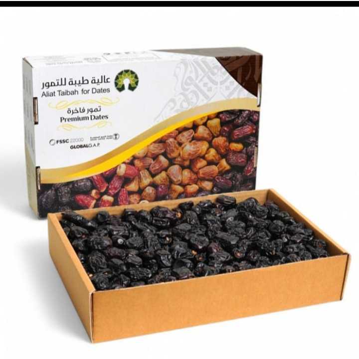 

Kurma Ajwa Aliat Taubah Premium Dates - Kurma Nabi & Aliat Taibah for Dates - Kurma Obat Snack