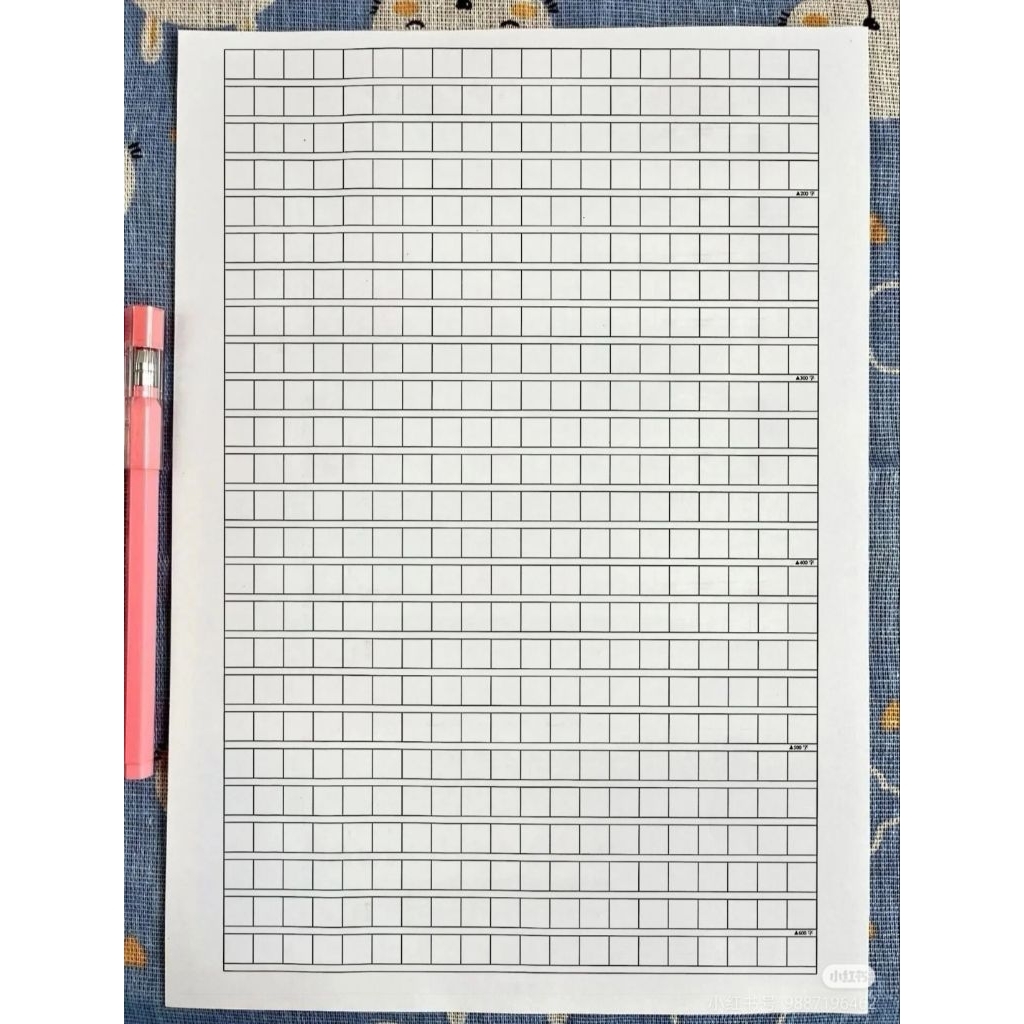

25 Lembar Worksheet Hanzi Mandarin – Kertas HVS Latihan Tulis
