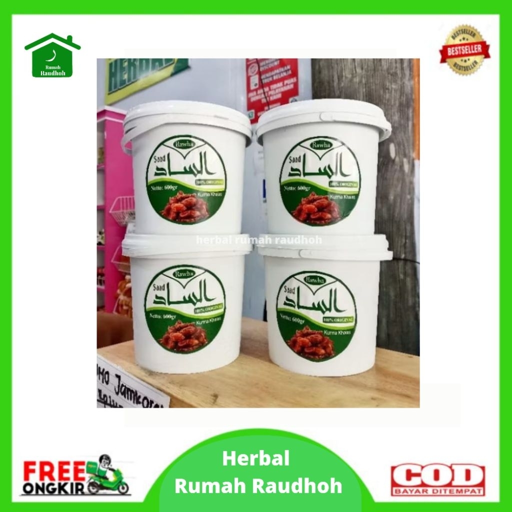 

KURMA KHALAS SAAD EMBER 600 GRAM ORIGINAL RAWHA