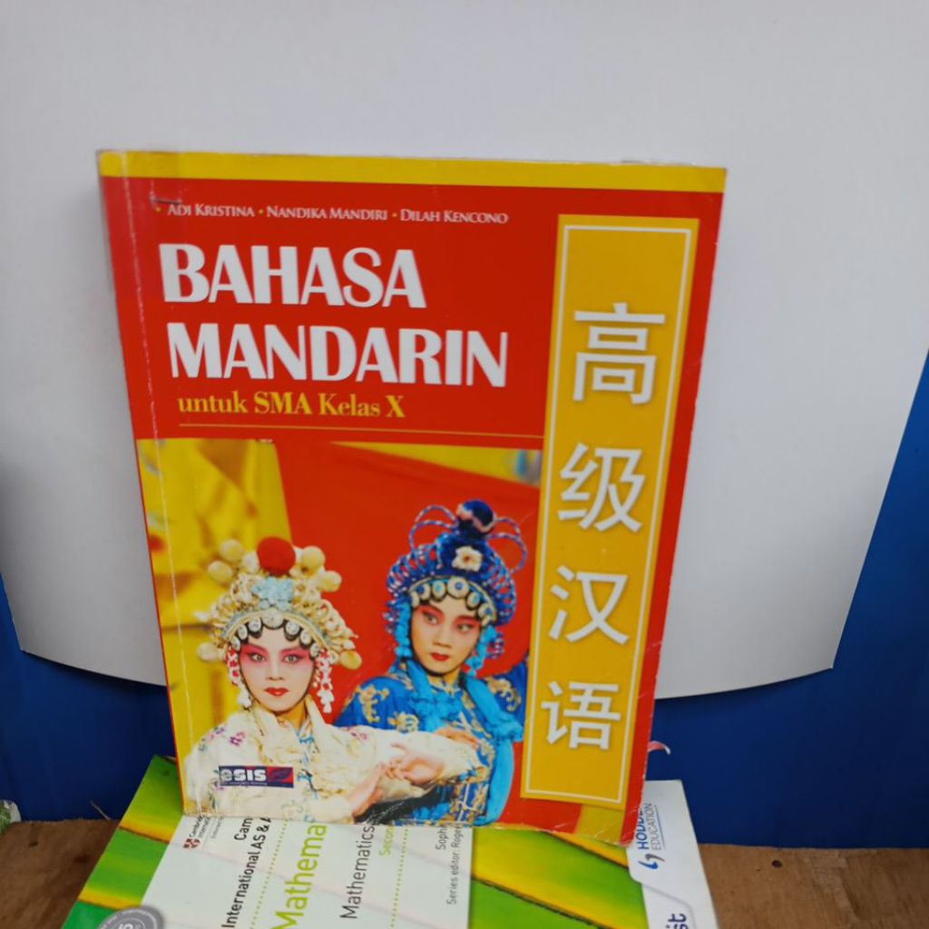 BUKU BAHASA MANDARIN UNTUK SMA KLS 1