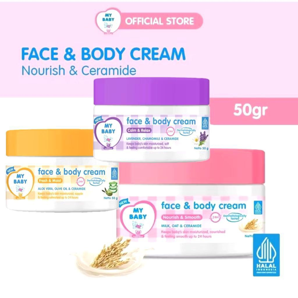 My Baby - Face & Body Cream (103348)