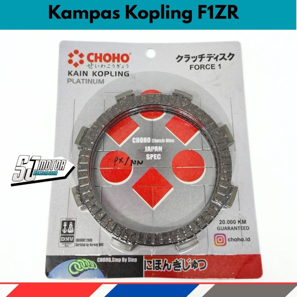 Kampas Kopling CHOHO F1zr Alfa Vega Lama Vega R New