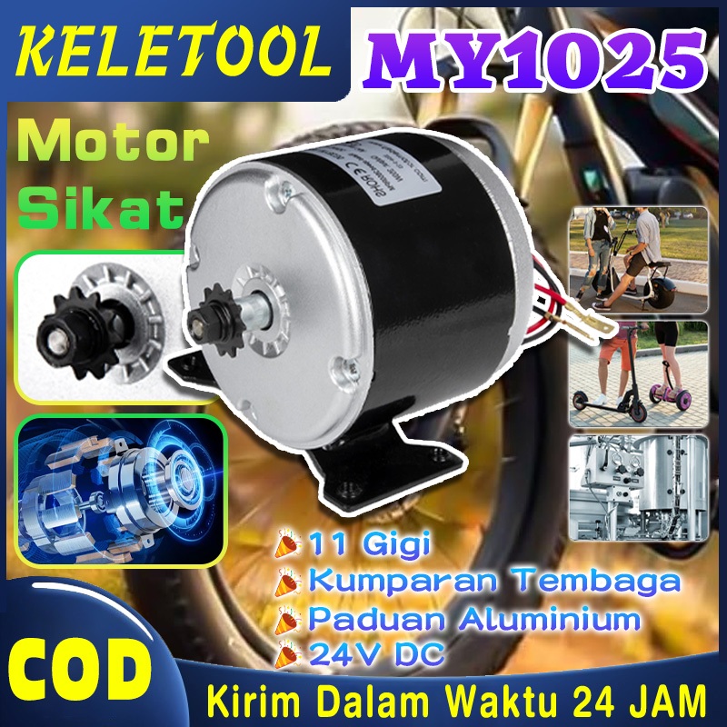 MY1025 Dinamo Sepeda Listrik 350W Motor Sikat Kecepatan Tinggi Paduan Aluminium Motor DC Disikat Ele