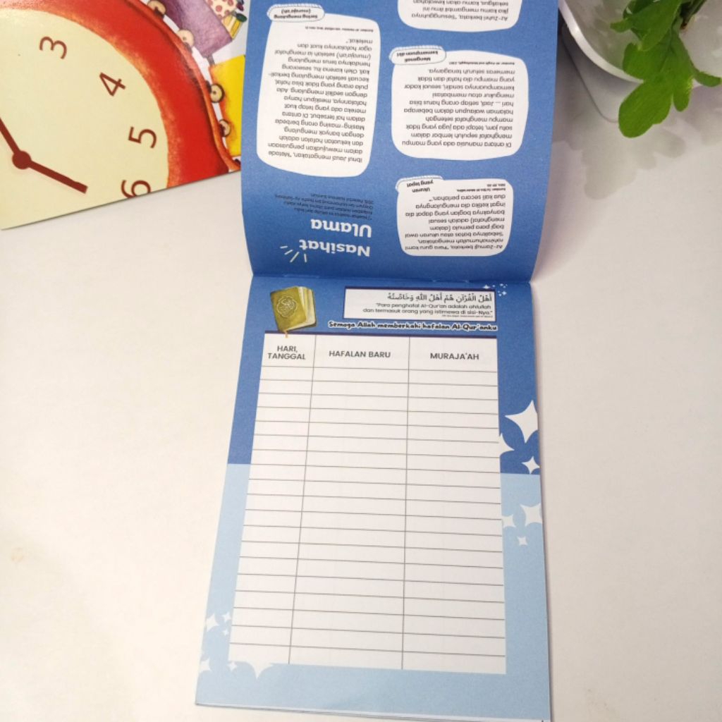 Mini Logbook Hafalan Al-Qur'anku/Buku Catatan Hafalan dan Bacaan Tilawah/Pinisi