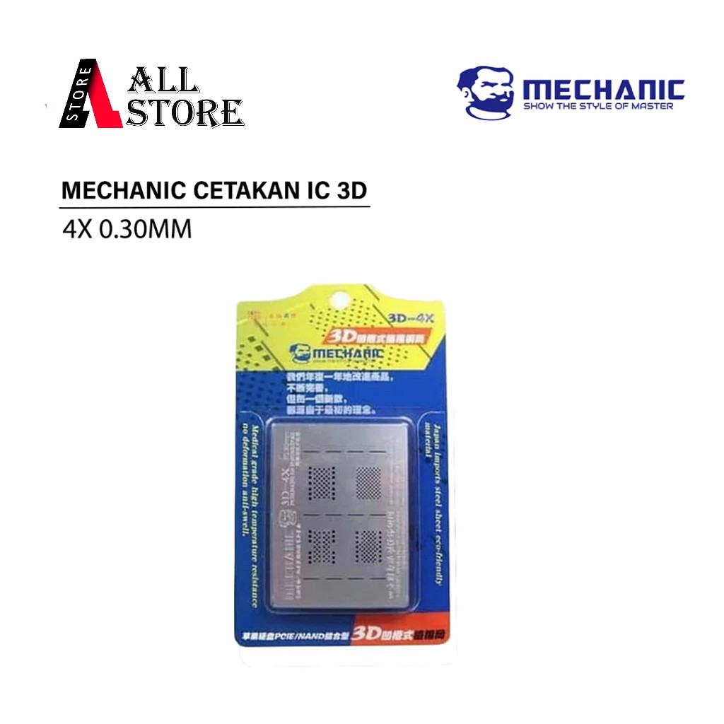 MECHANIC 4X CETAKAN IC 3D 0.30MM PCIE/NAND FOR IPHONE/IPAD ORIGINAL