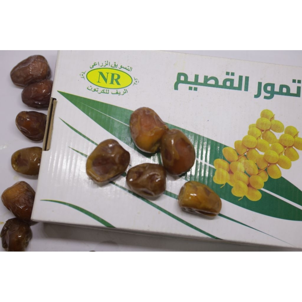 

Kurma Sukari Madinah kemasan 1kg oleh-oleh haji dan umrah