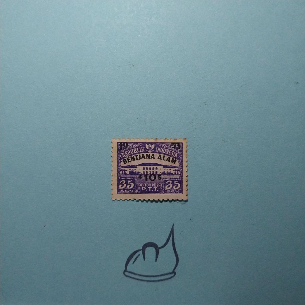 

Perangko Seri Kantor Pusat Bencana Alam