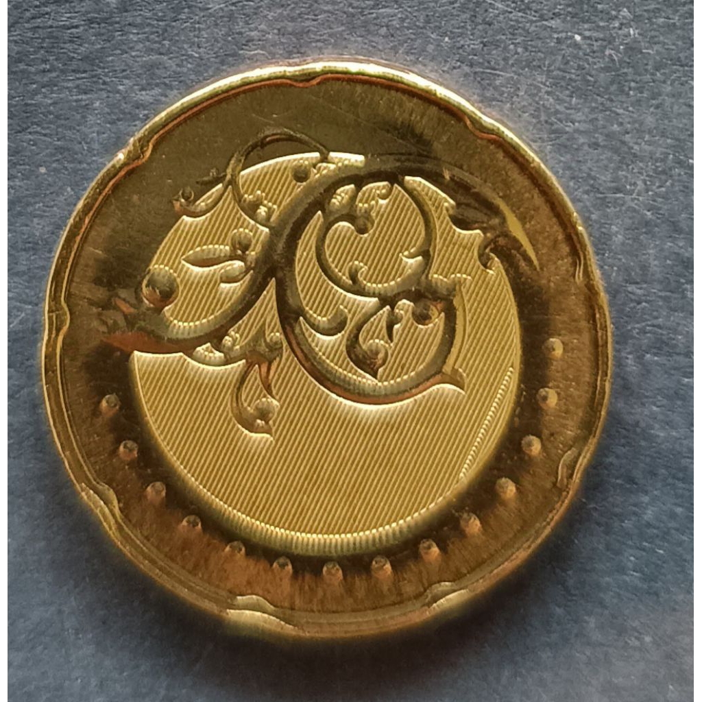 koin Malaysia 50 cent (kuning) tahun 2023..