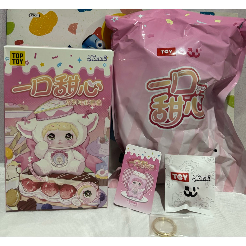 Nommi V7 - Berry Pop (Pinkleuy)