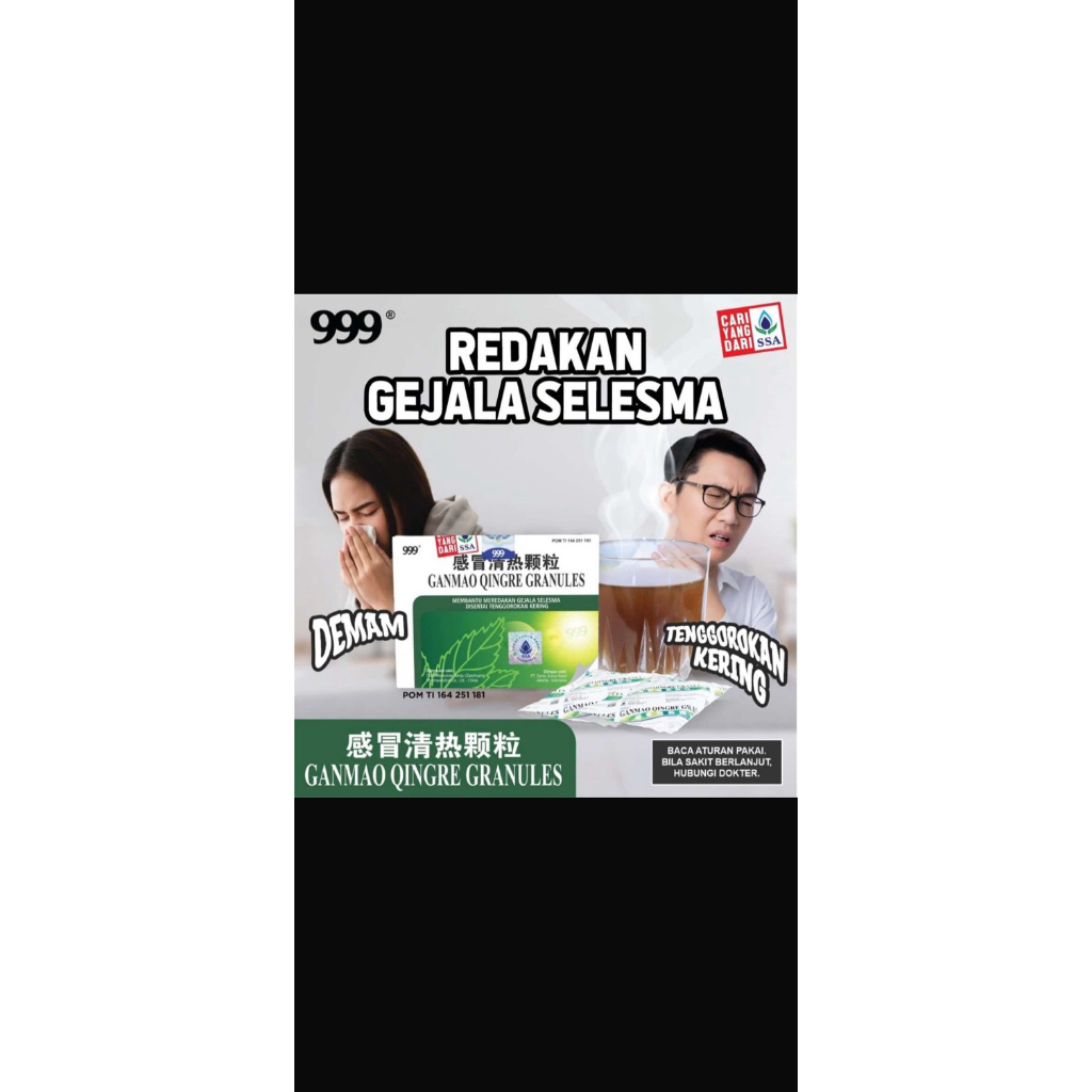 

ganmao qingre granules 10 sachet