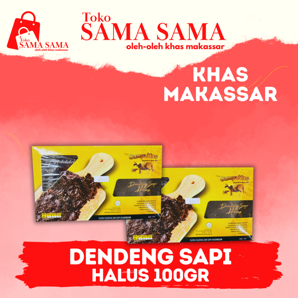 

DENDENG SAPI HALUS 100G