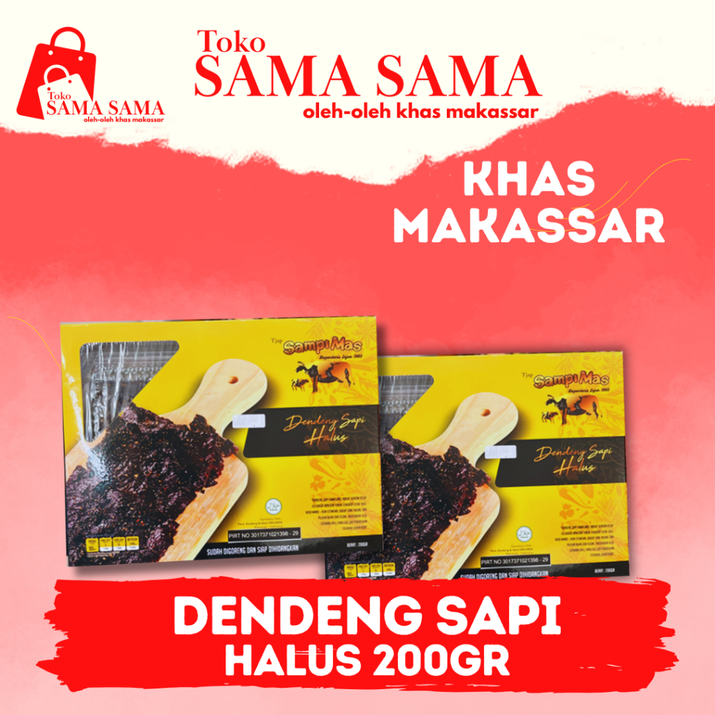 

DENDENG SAPI HALUS 200G