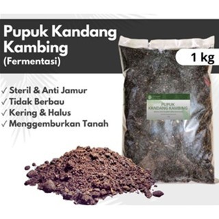 Infarm Florist - 2,5 Liter Pupuk Kandang Sapi Murni Pupuk Kandang Sapi Halus Kohe  Sapi  Fermentasi 