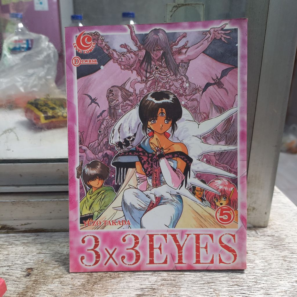 Komik 3x3 Eyes vol.5