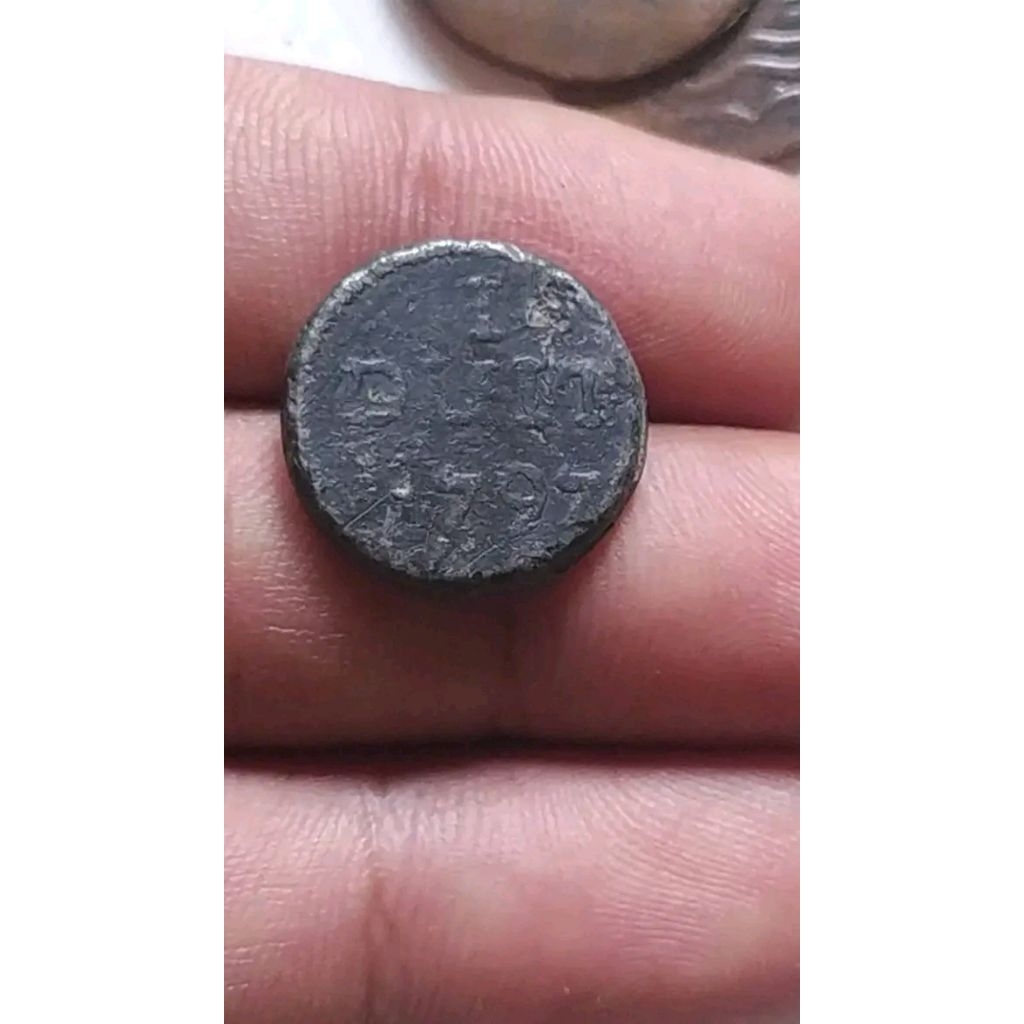 koleksi koin kuno 1 duit voc nodmund 1797