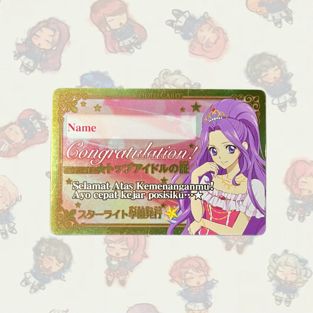 Aikatsu Tournament Gold Card Mizuki Kanzaki