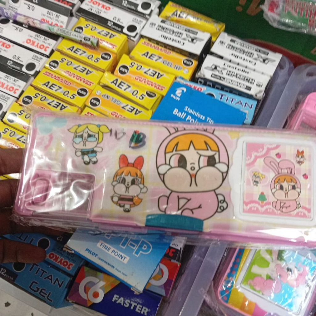 

kotak pensil