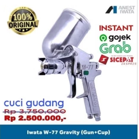 spray gun Anest iwata W77 100% ORIGINAL