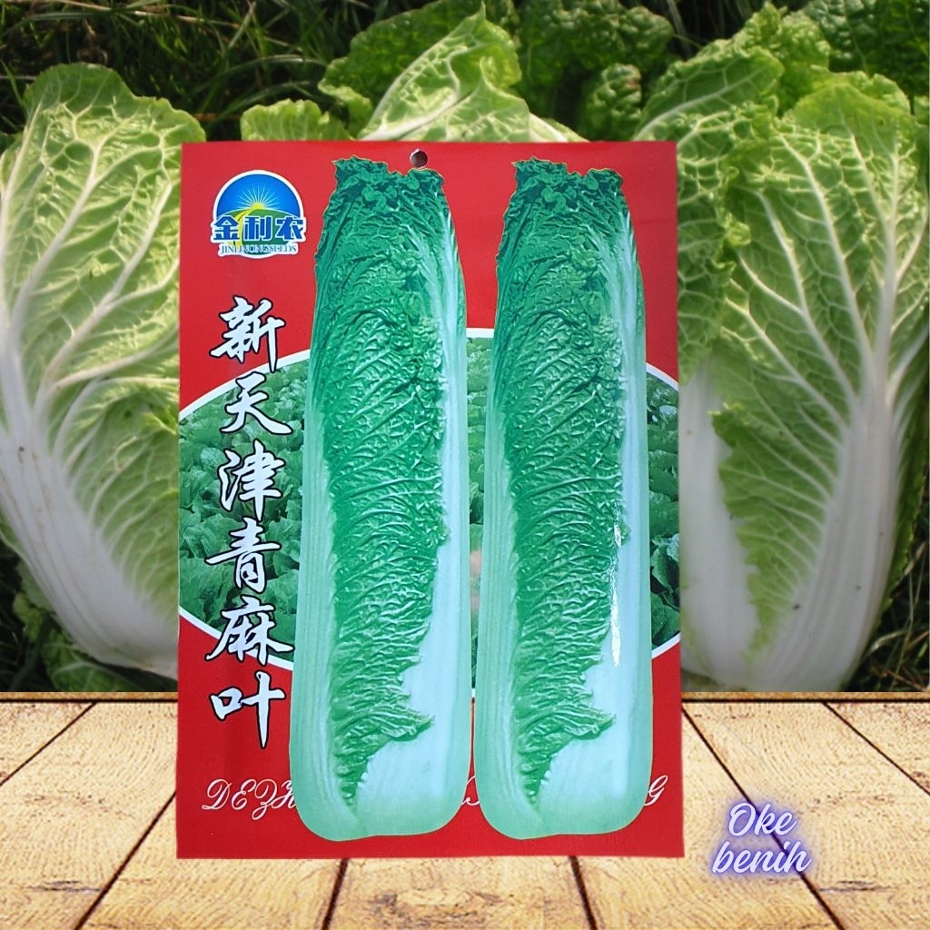 KEMASAN ORIGINAL 5 GRAM BENIH SAWI PUTIH IMPORT