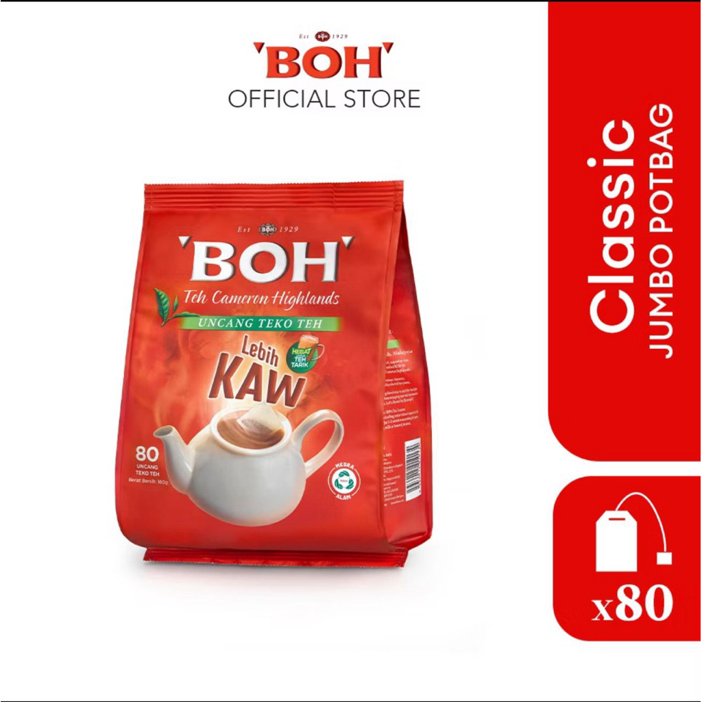 

Boh Tea potbags Cameron highland lebih kaw 80×2gram