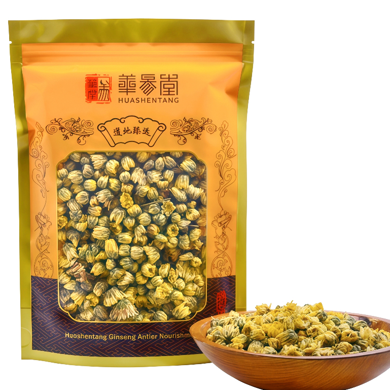 

Bunga Krisan / Chrysanthemum / Krisan Muda Fetal Chrysanthemum Teh Krisan TAI JU（胎菊）/ Teh Bunga Baby Krisan / Flower Tea Chrysanthemum / Teh Bunga Krisan / Bunga Krisan Kecil / Krisan Kecil 50gr