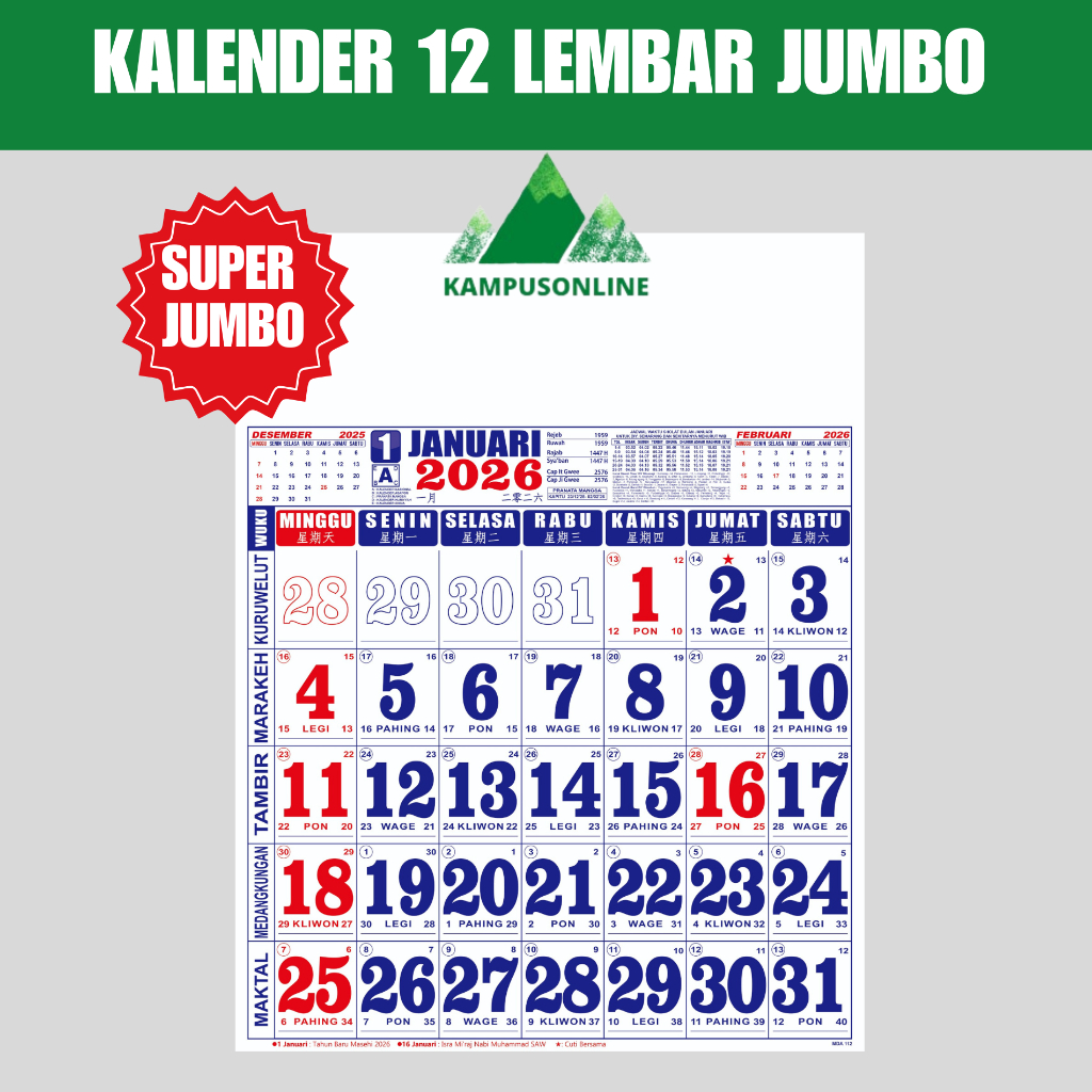 

PROMO KALENDER DINDING JUMBO 50 CM x 64 CM TERMURAH EDISI BEST SELLER
