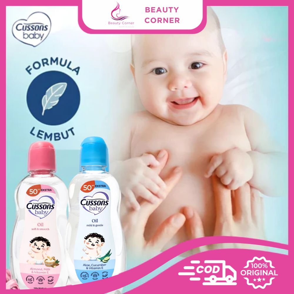 Cussons Baby Oil