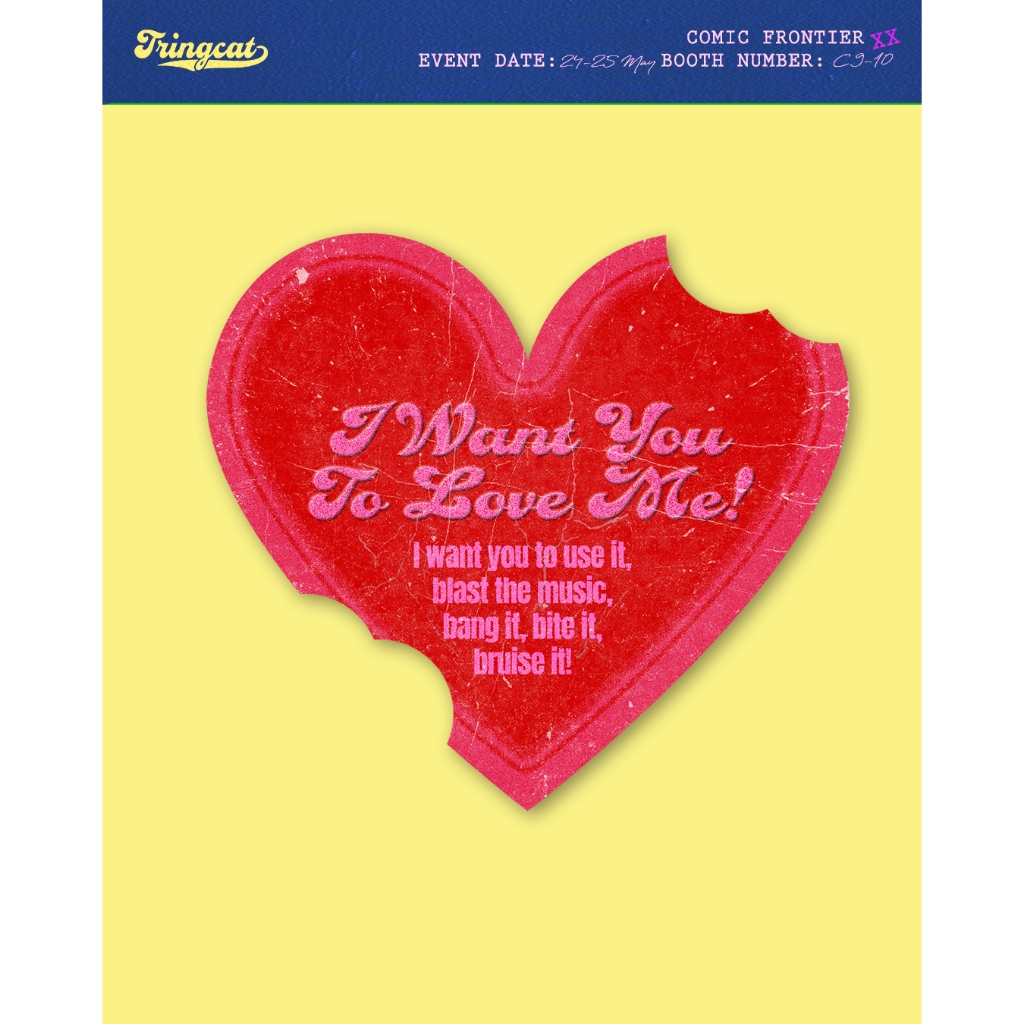 

Sticker Die Cut I Want You to Love Me | Decorative Sticker | Laptop Sticker | Waterproof Sticker