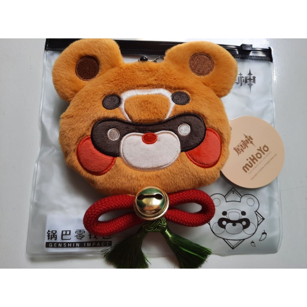 Guoba Plush Coin Pouch